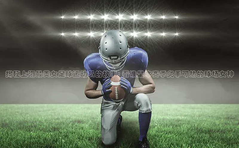 意昂体育平台注册每日互动