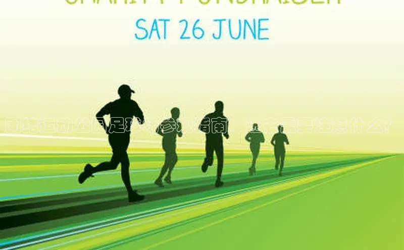 意昂官网注册百度 H5