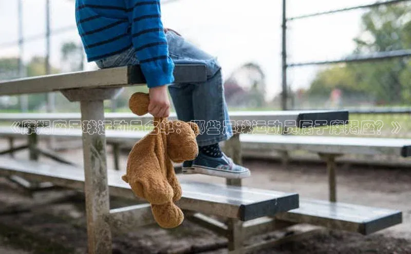 意昂体育官网百度教育