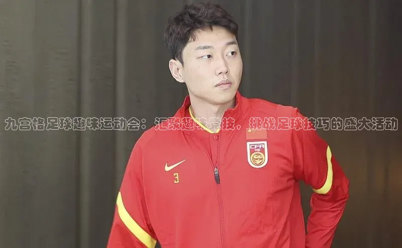 意昂体育官网注册百度百聘