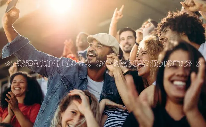 意昂体育官网注册一径科技