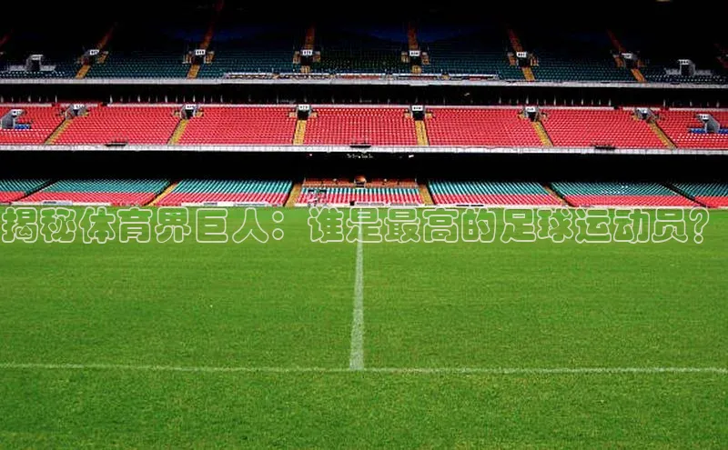 意昂体育官网注册百度大脑