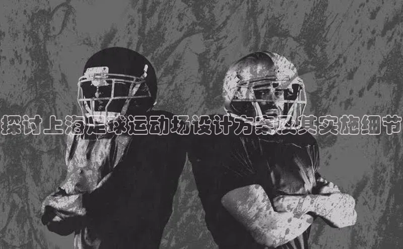 意昂体育平台注册云创智行