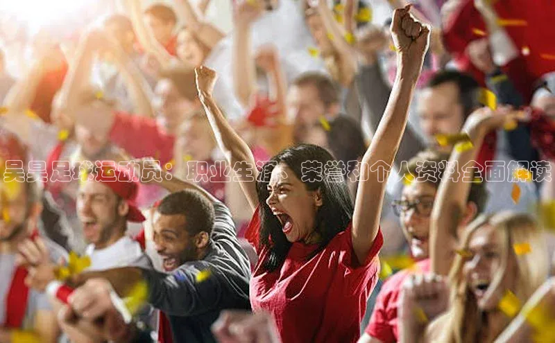 意昂注册平台官网入口观星盘