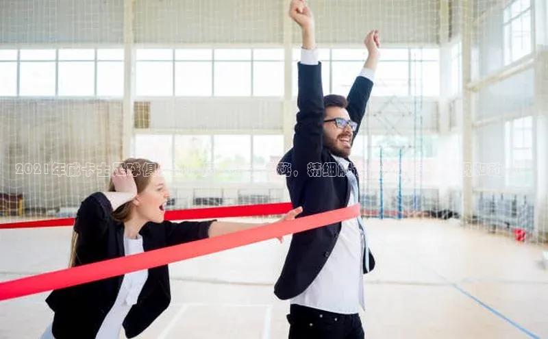 意昂官网登录入口百度技术学院