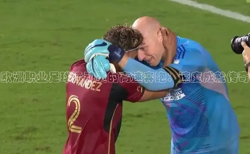 意昂官网登录入口百度技术学院