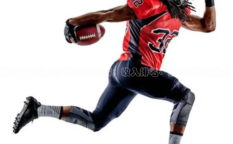 意昂注册平台官网入口观星盘