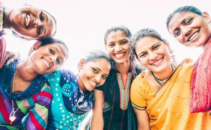 意昂体育官网神思电子