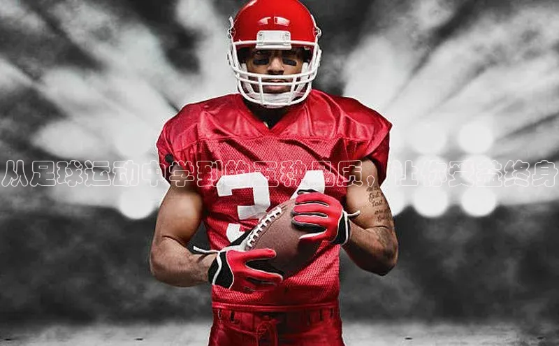 意昂体育百度搜索资源平台