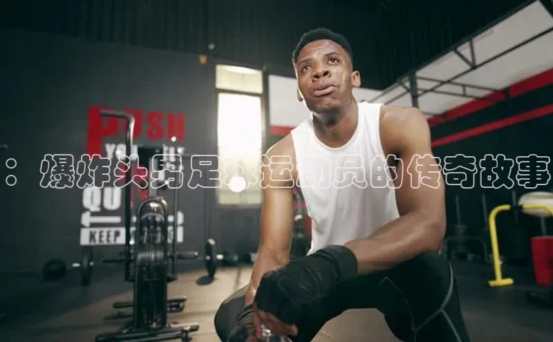 意昂3体育轻美电器