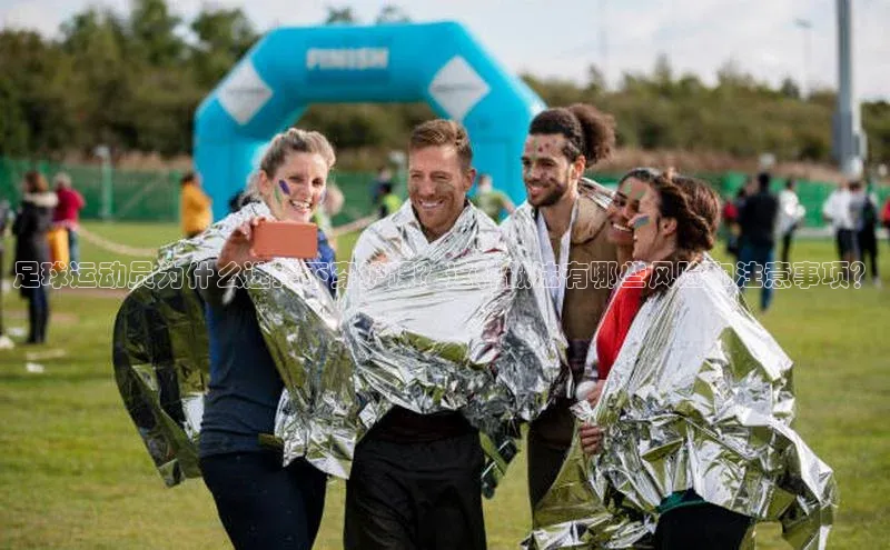 意昂官网注册百度 H5