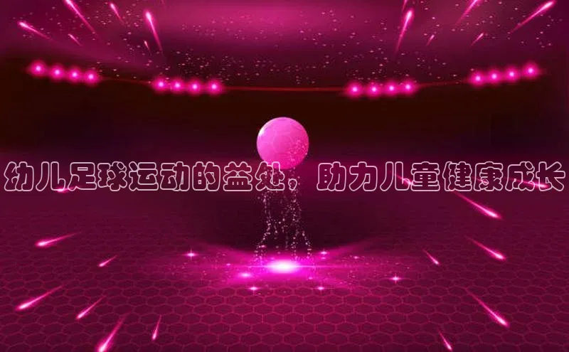 意昂官网注册百度 H5