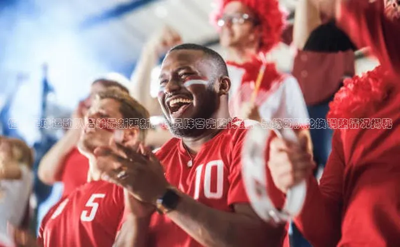 意昂体育平台APP度小满支付