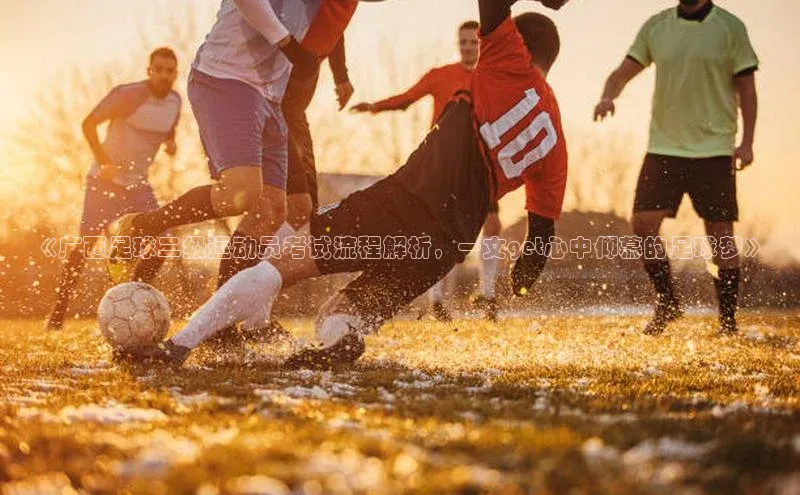 意昂平台官网百度众测