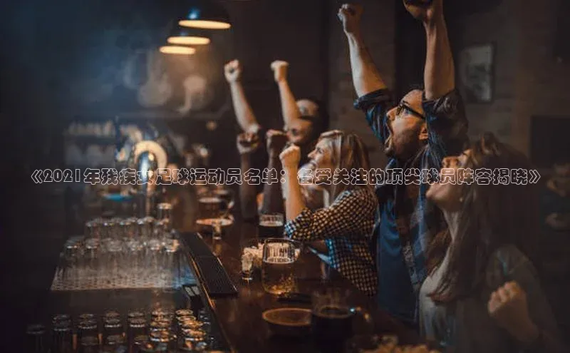 意昂3体育诸葛科技