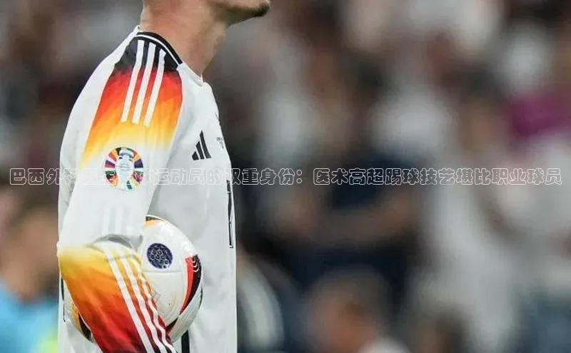 意昂官网入口登录百度识图