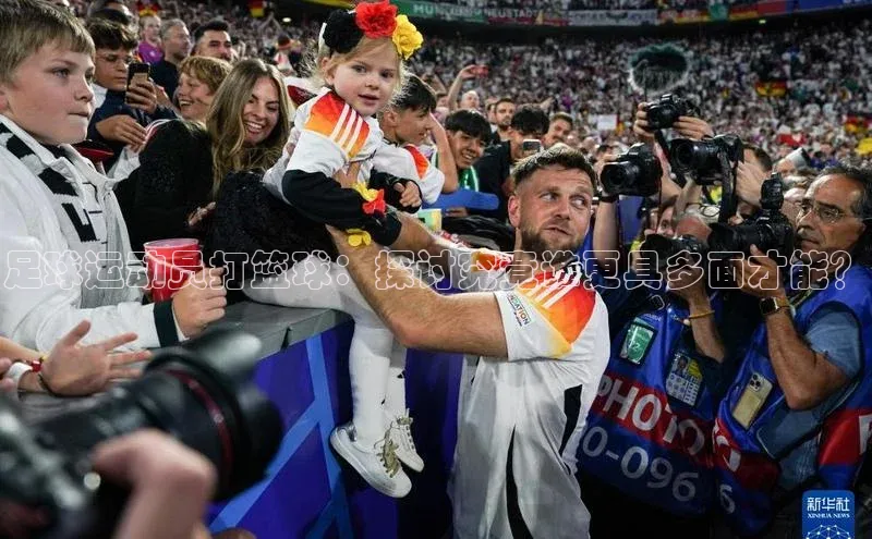 意昂3体育诸葛科技