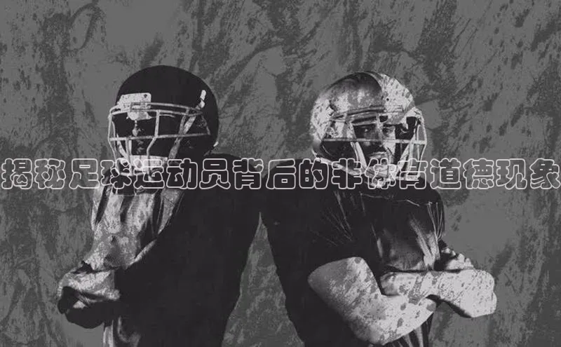 意昂体育平台长176五827百度翻译