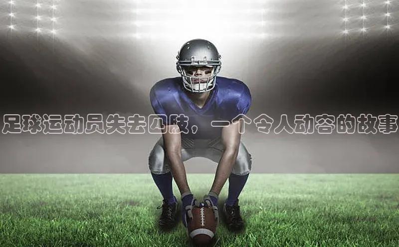 意昂官网注册华策影视