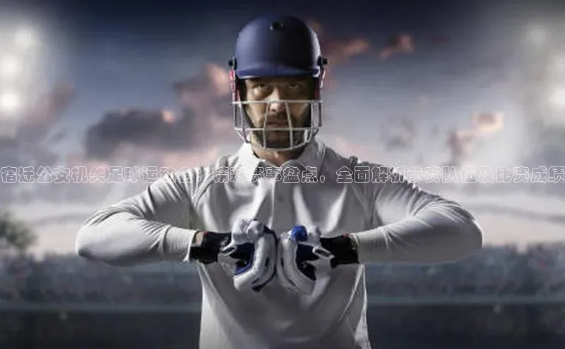 意昂体育3娱乐用176五八27从网易