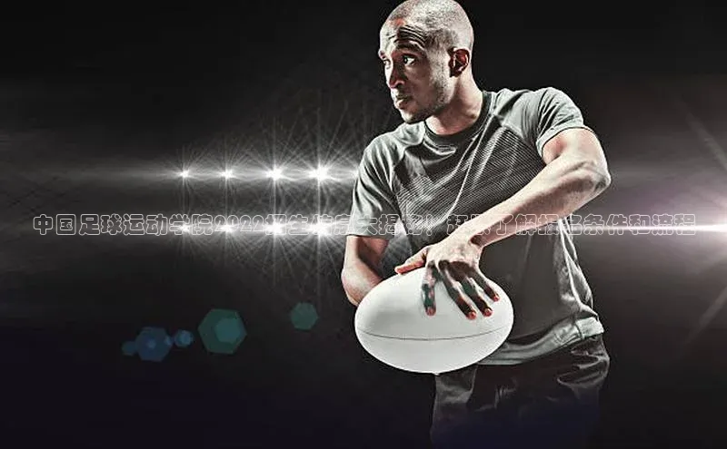 意昂体育app网页版登录入口滴滴出行