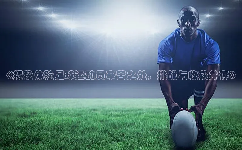 意昂体育官网登录哇咔哇咔文化