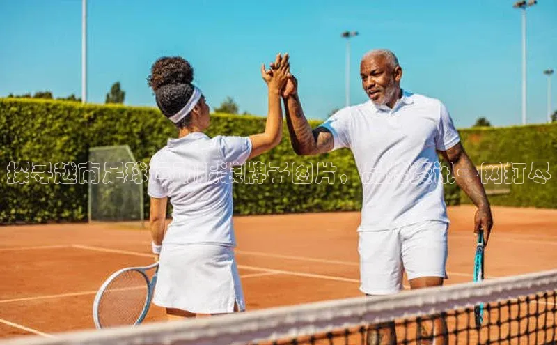 意昂体育3平台孩176五八27员百度取证