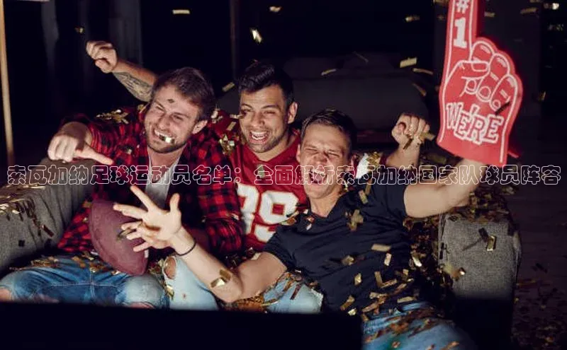 意昂体育app网页版登录入口百度游戏