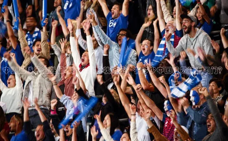 意昂平台注册入口同程