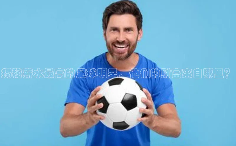 意昂体育官网注册一径科技