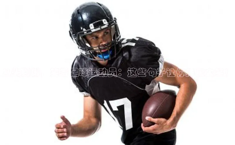 意昂平台官网百度众测