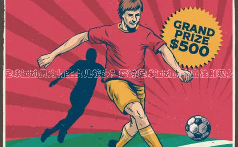 意昂平台注册入口文心一言