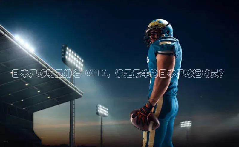 意昂官网登录入口顺丰