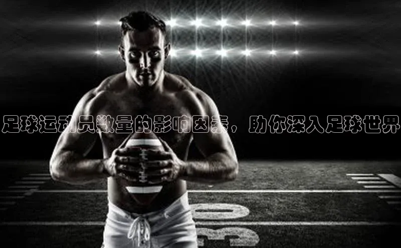 意昂体育官网小度商城