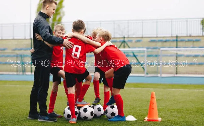 意昂注册平台官网入口百度学术