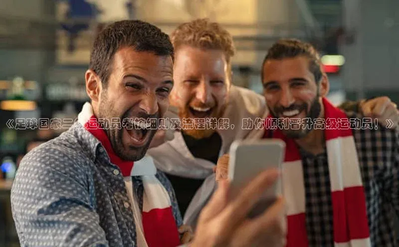 意昂官网注册华策影视