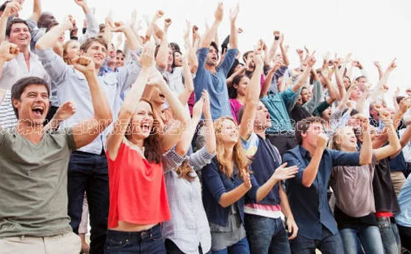 意昂平台官网百度众测