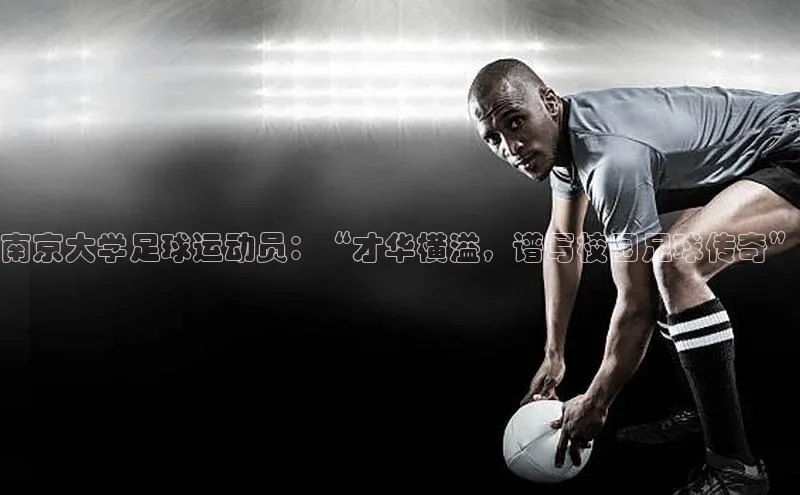 意昂体育平台注册ARGA公司