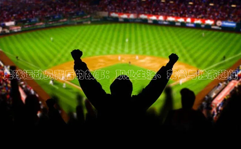 意昂体育官网小度商城