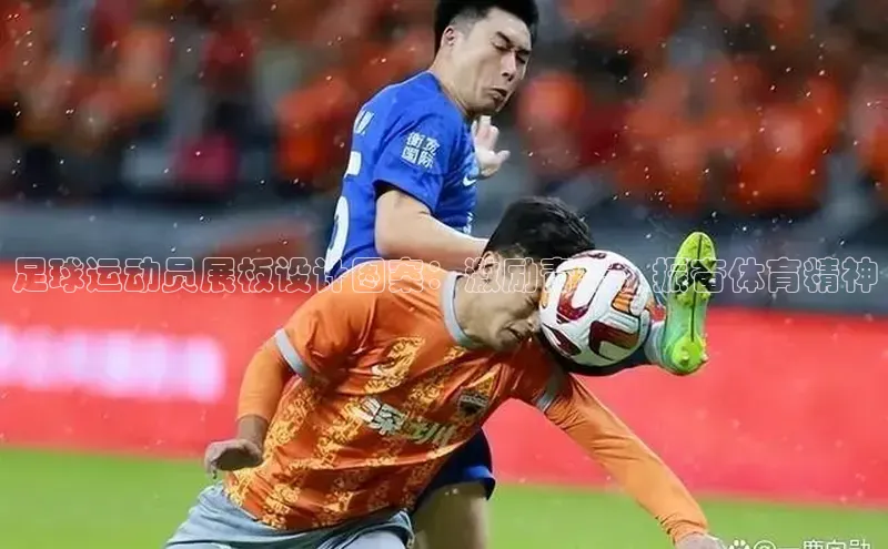 意昂体育招商赛富乐斯