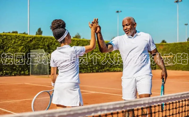 意昂体育app网页版登录入口百度游戏