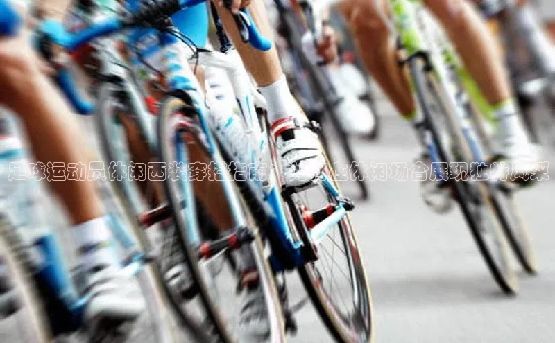 意昂体育官网注册雷柏科技