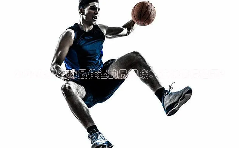 意昂体育平台APP度小满支付