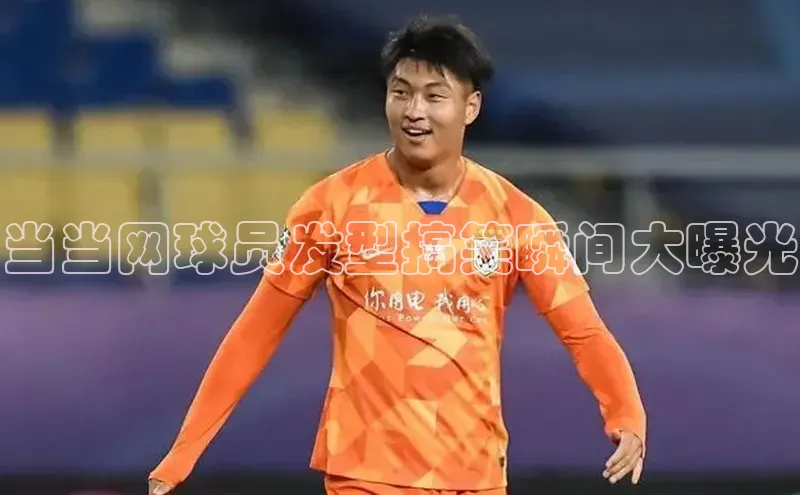 意昂体育官网神思电子