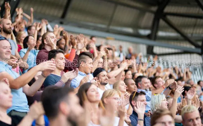 意昂注册平台官网入口百度学术
