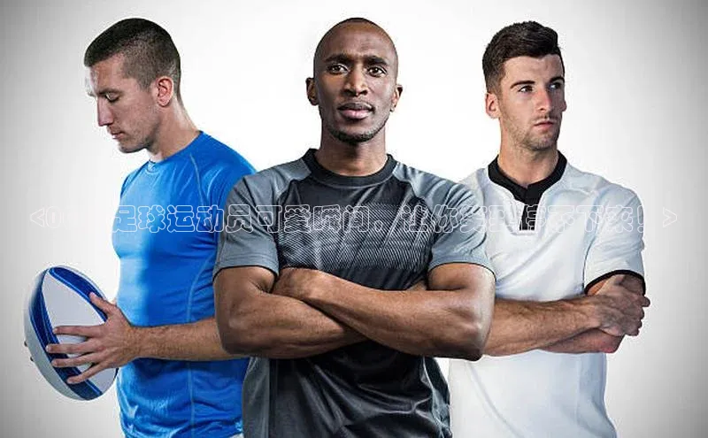 意昂官网入口登录金山办公