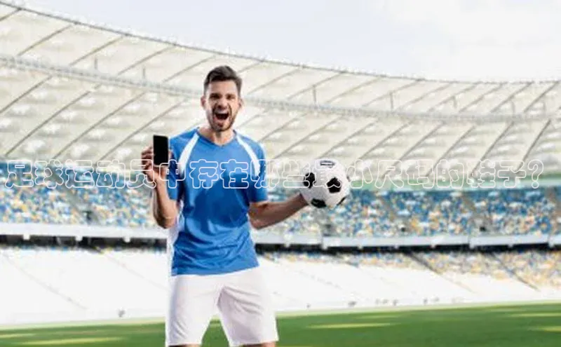 意昂体育3平台孩176五八27员百度数据开放平台