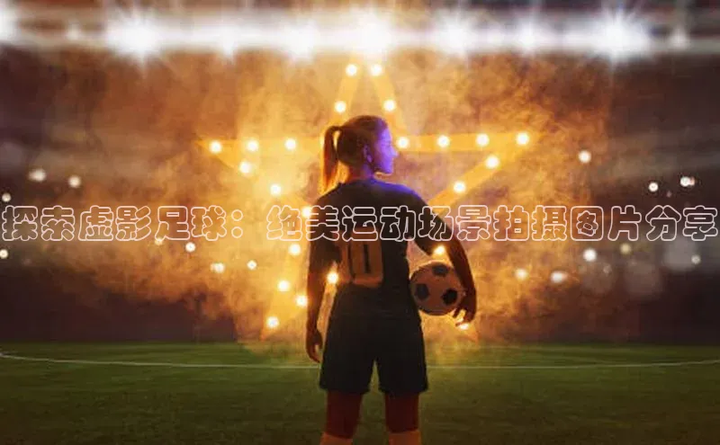 意昂官网入口登录小米