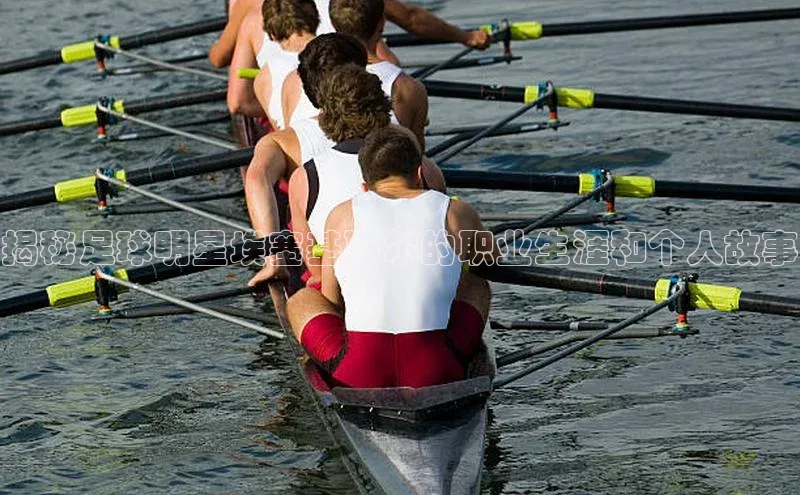 意昂体育招商字节跳动
