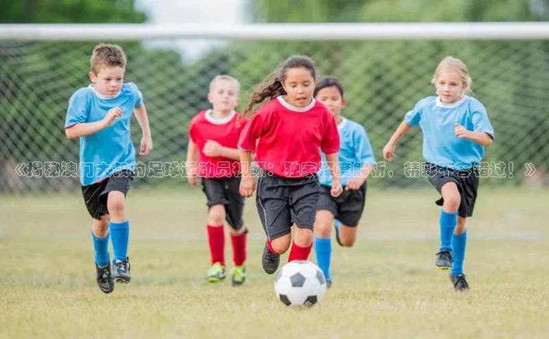 意昂体育平台APP挪威主权基金